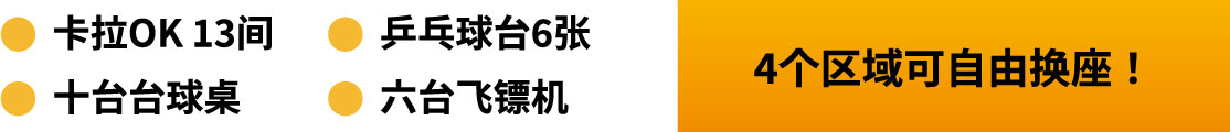 メッセージ